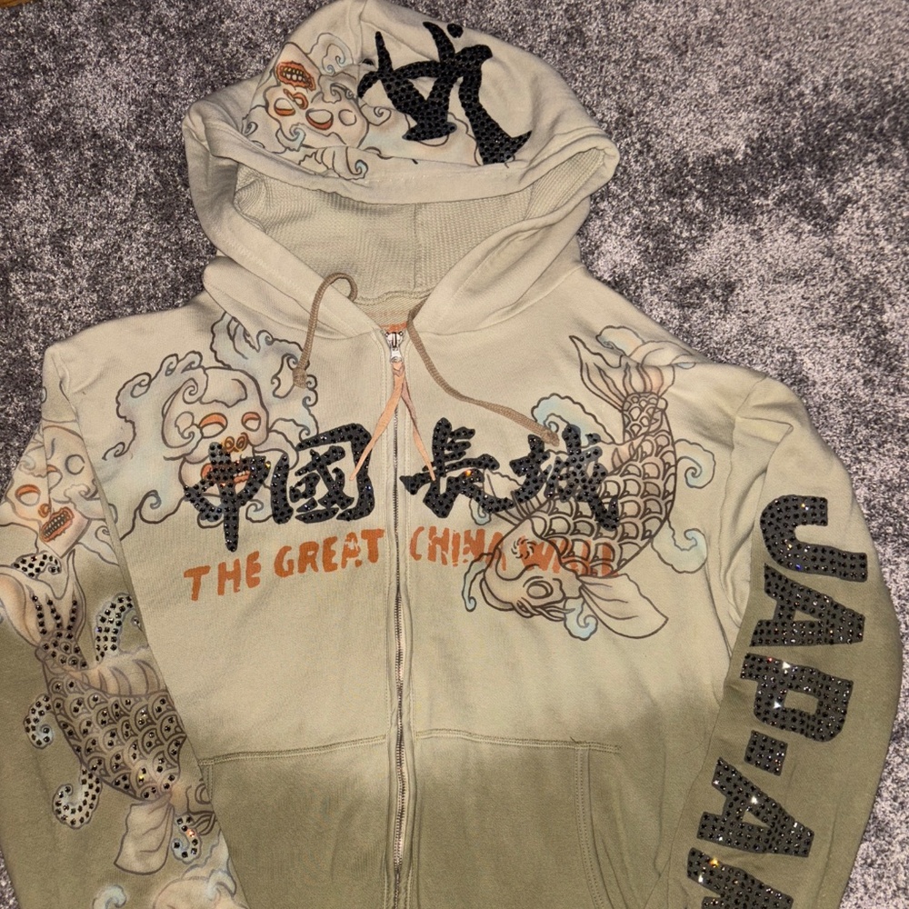 Men’s Great China Wall Zip up